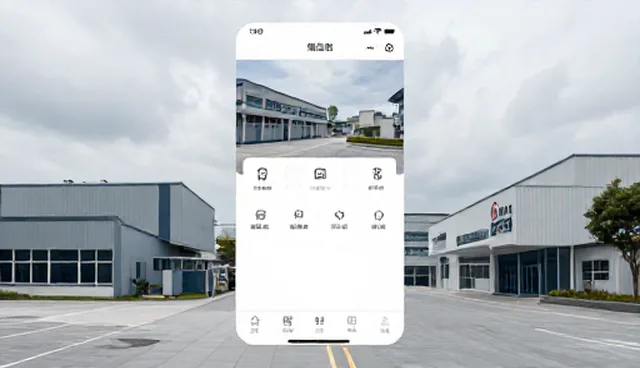信息化平台建设如何引领企业数字化转型