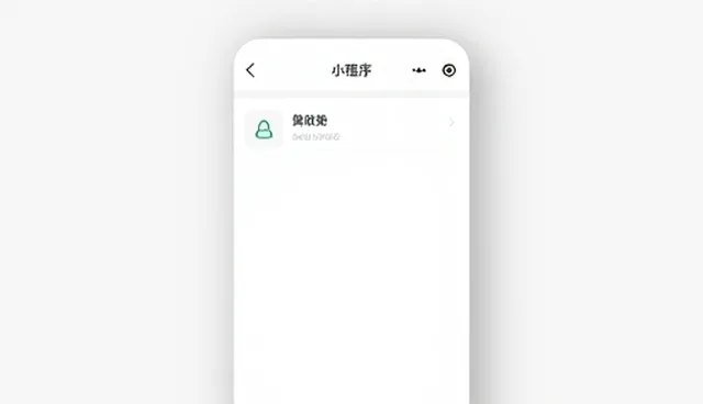 线上平台搭建:自建与外包两种做法的比较与取舍
